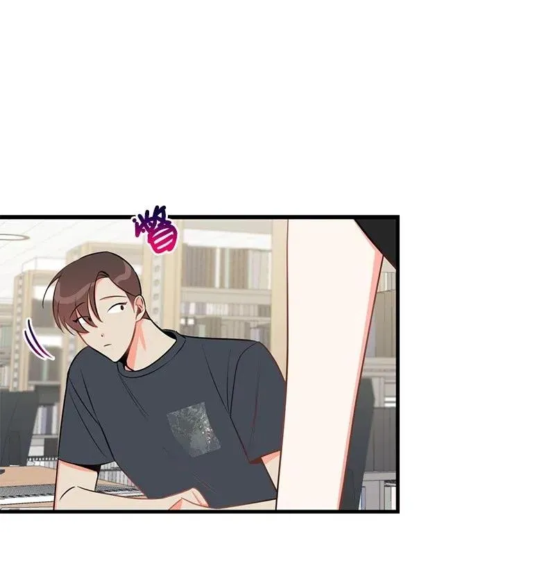 30 同时收到礼物 第24页