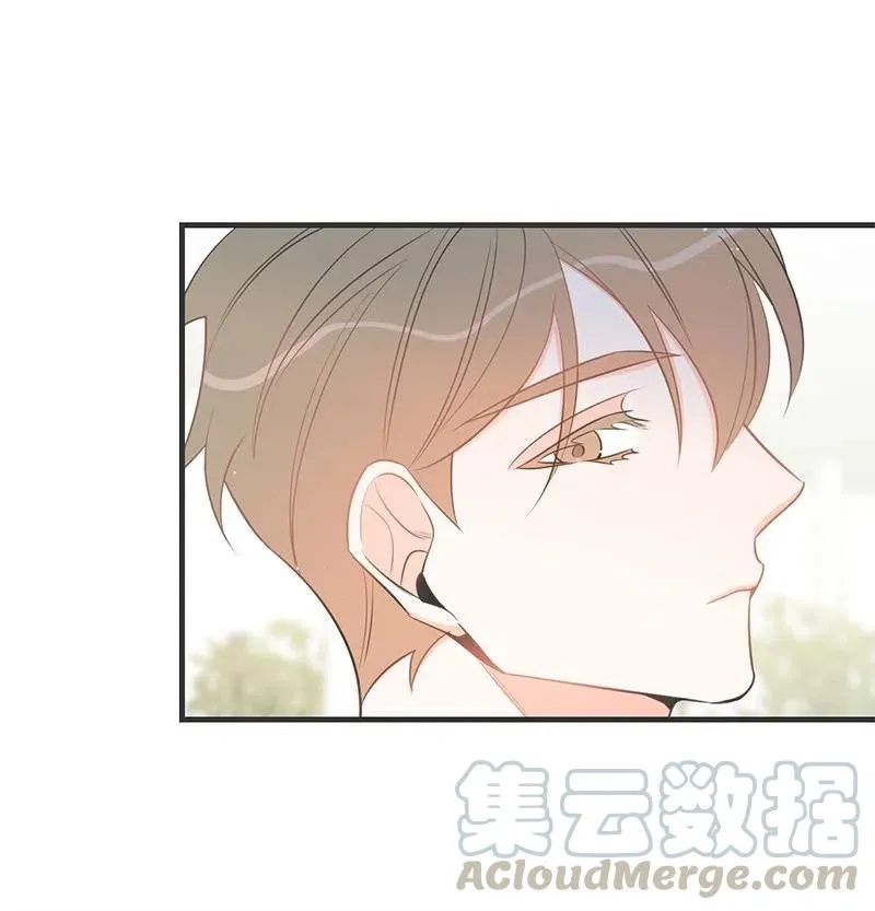 32 情敌非情敌 第5页