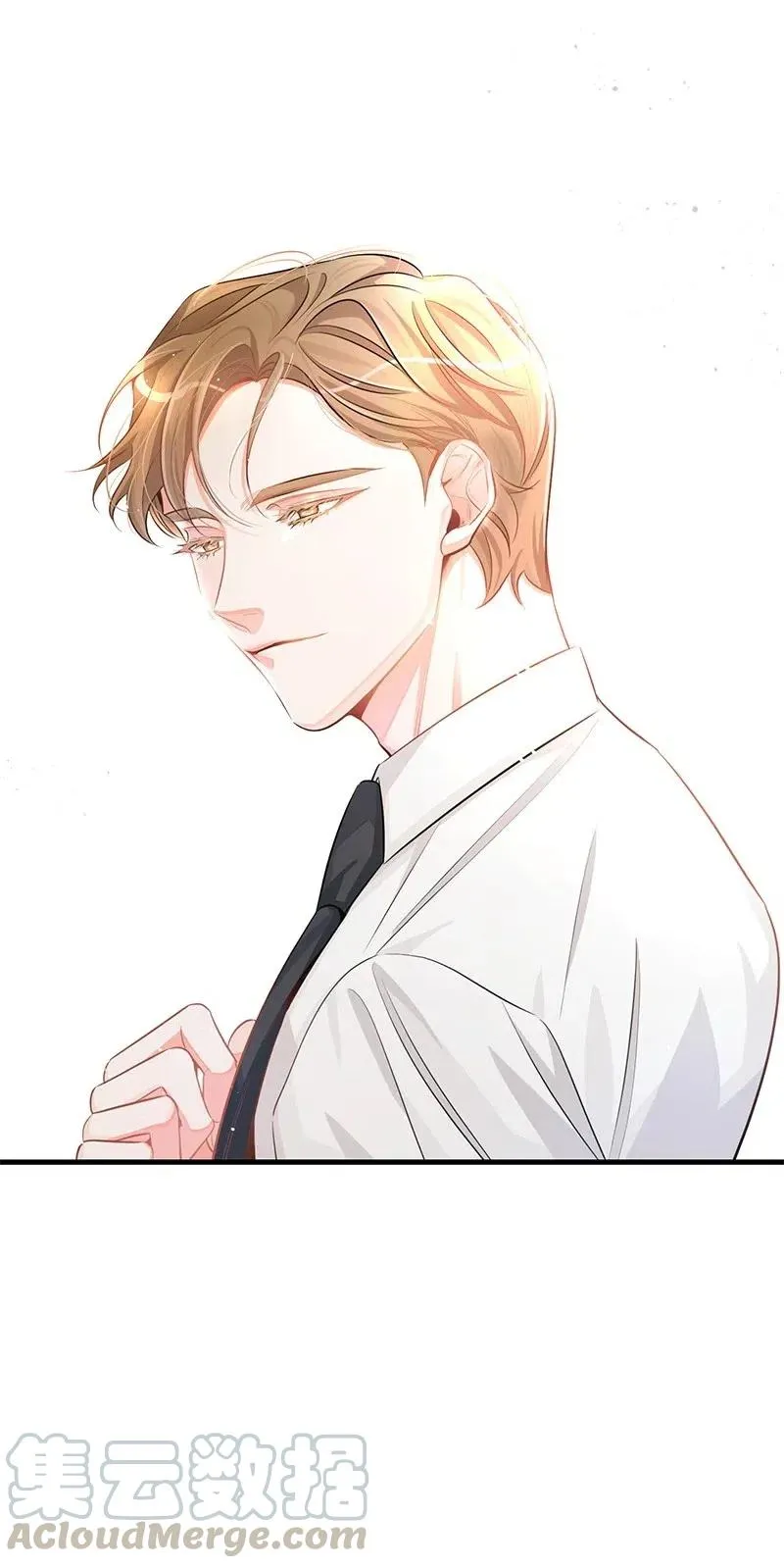 33 又一个女主？ 第37页