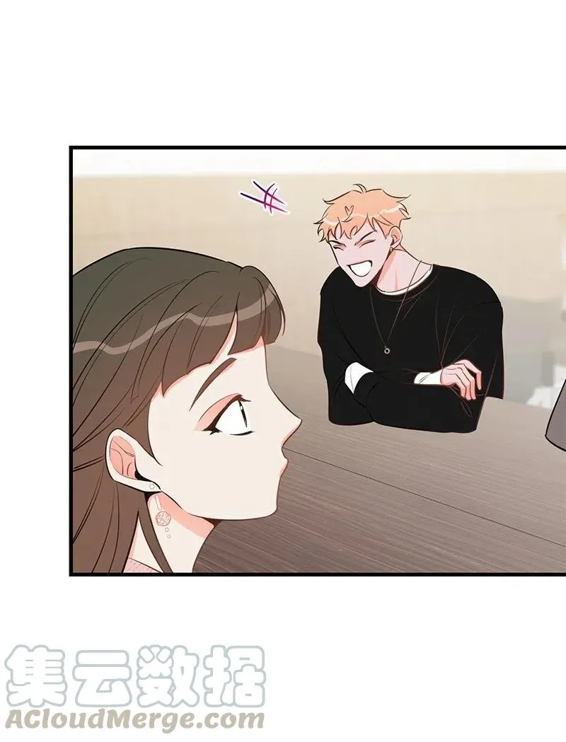 33 又一个女主？ 第65页