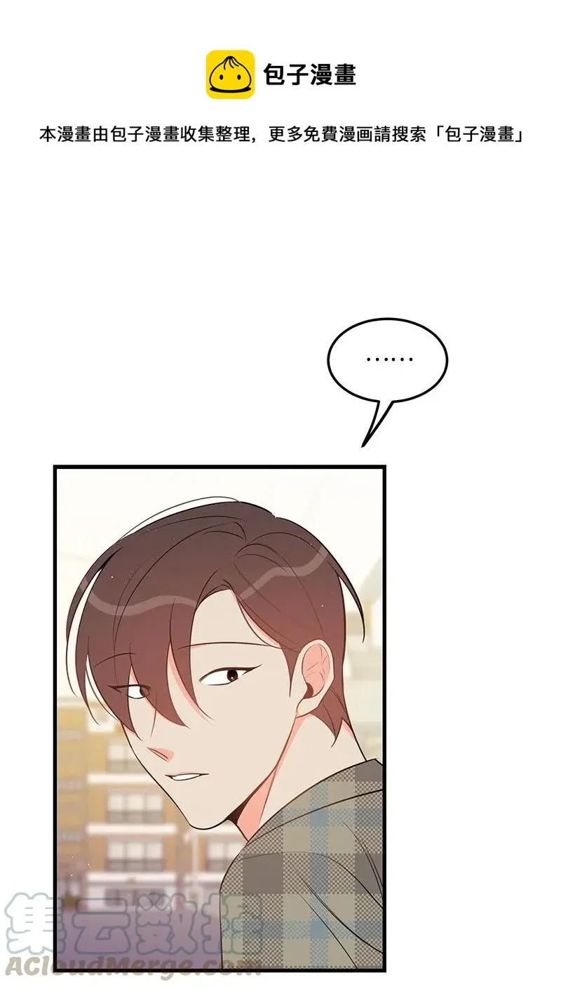 35 谣言 第1页