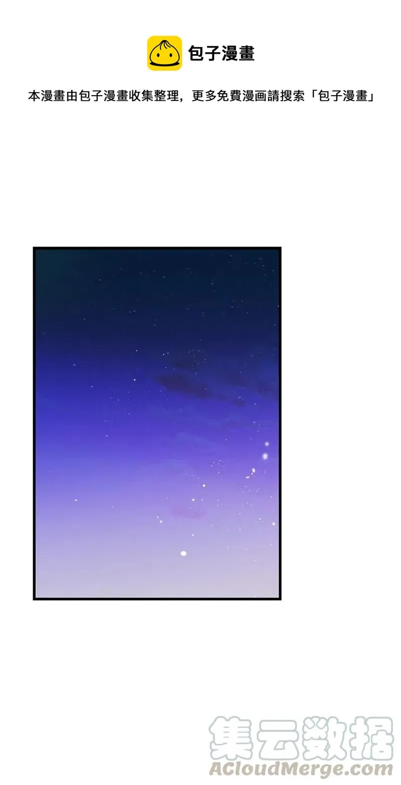 38 跟踪 第1页