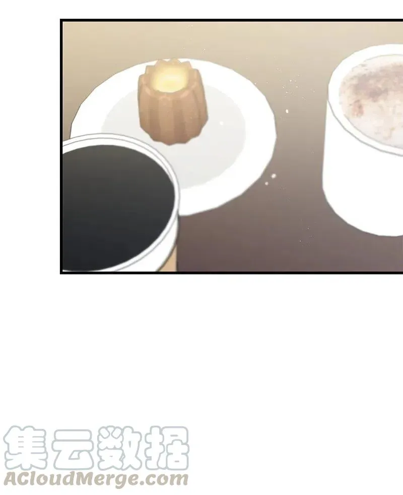 38 跟踪 第13页
