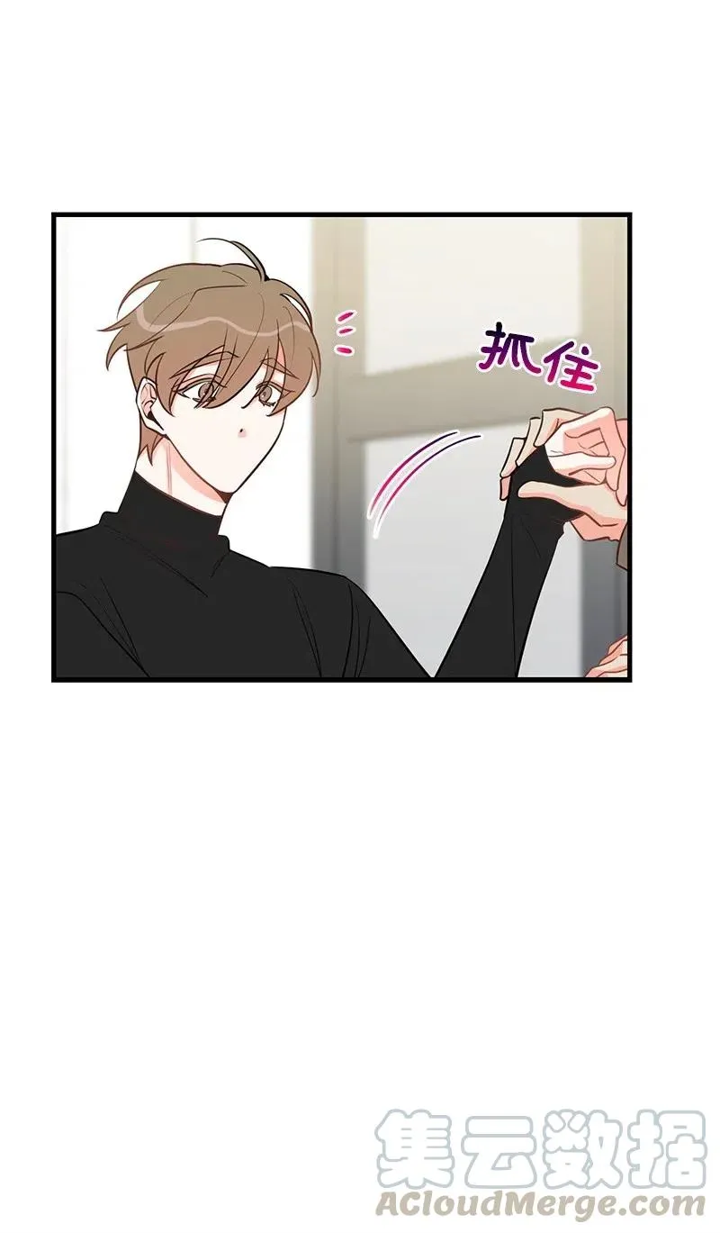 38 跟踪 第49页