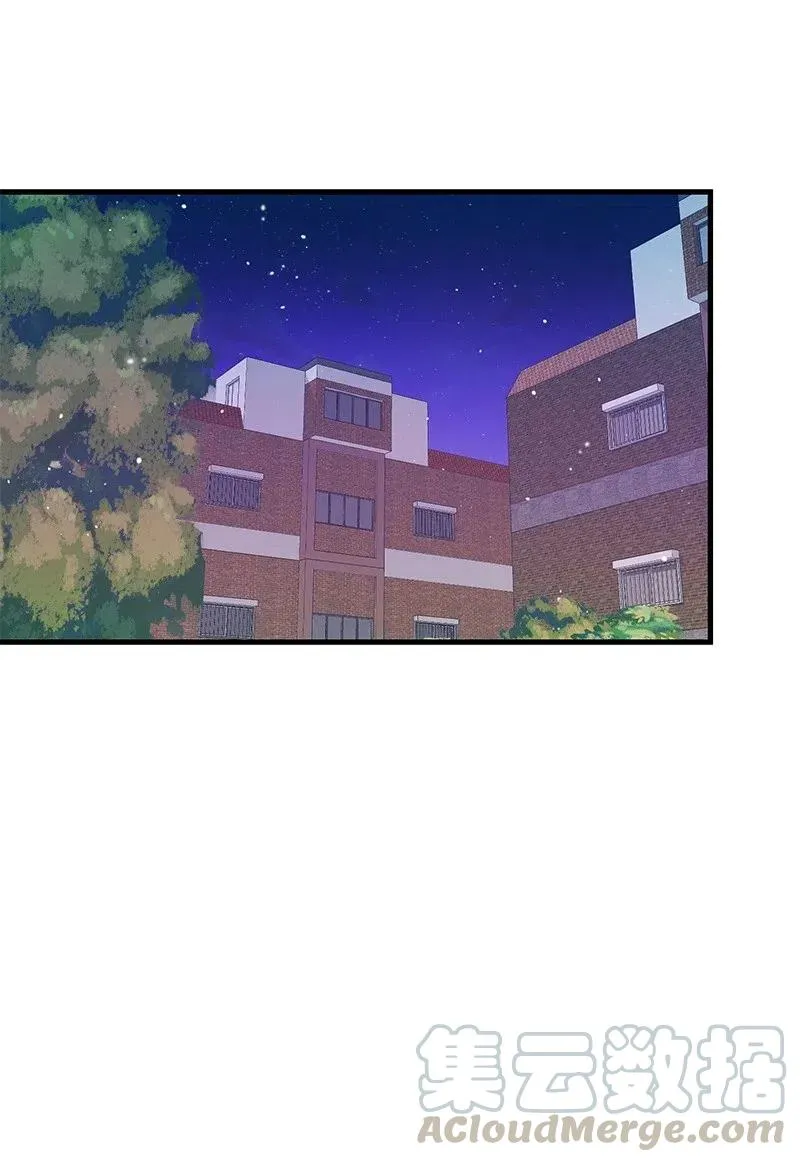 38 跟踪 第61页