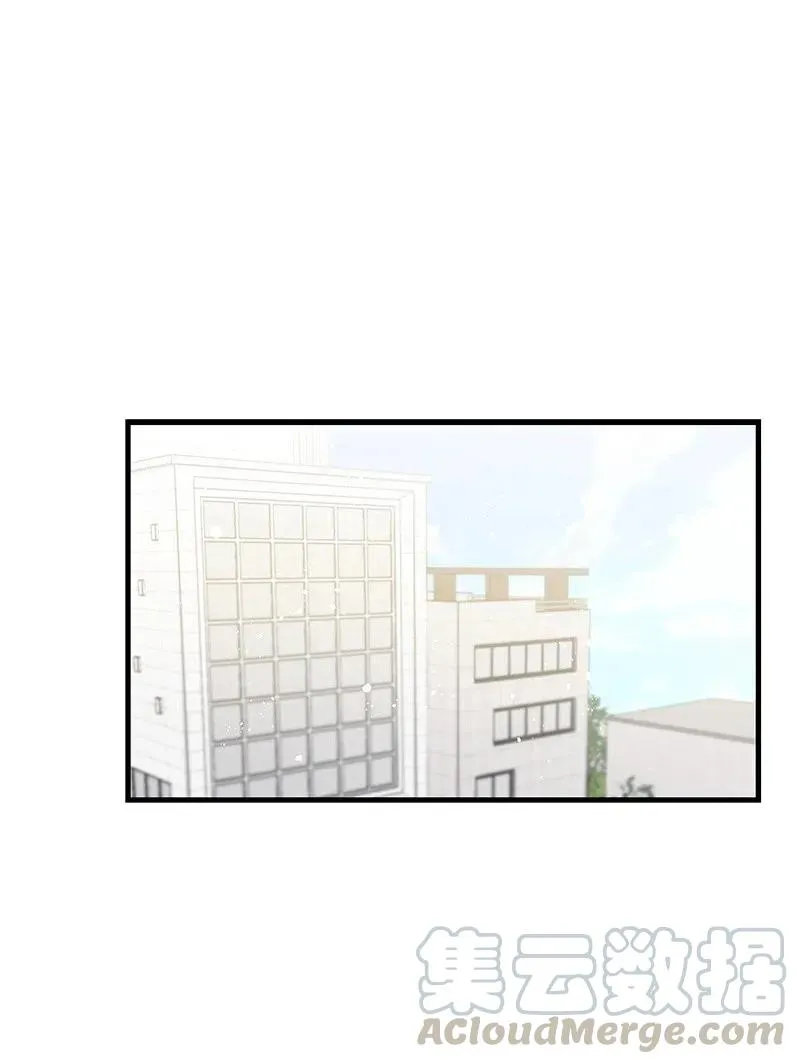 40 露馅 第5页