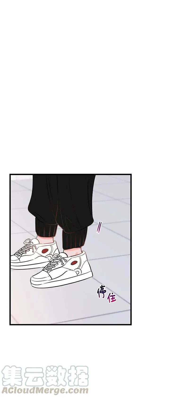 40 露馅 第37页
