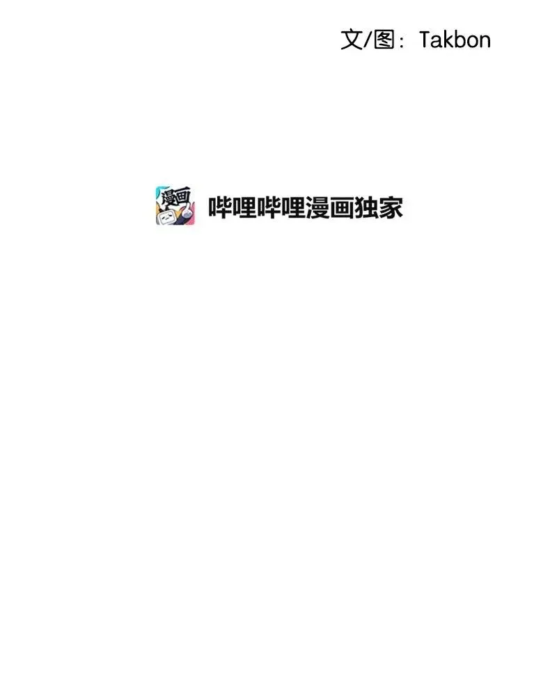 41 识破 第2页