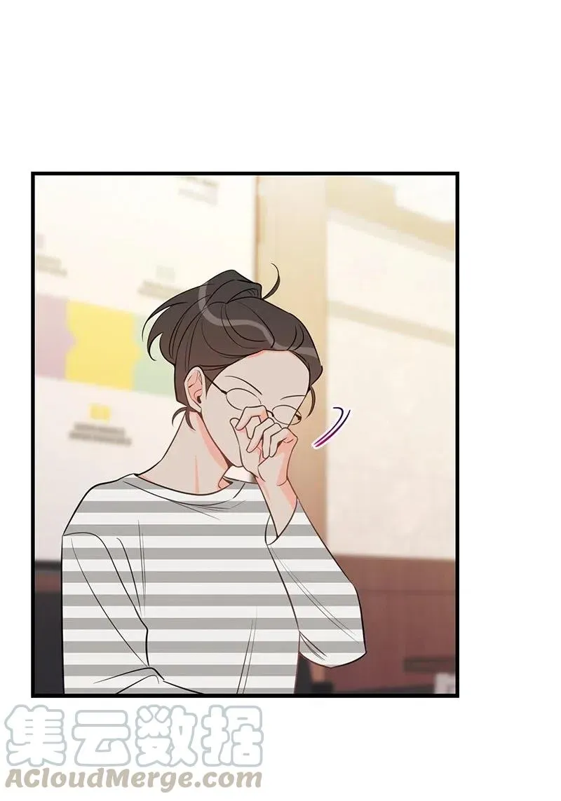 41 识破 第5页
