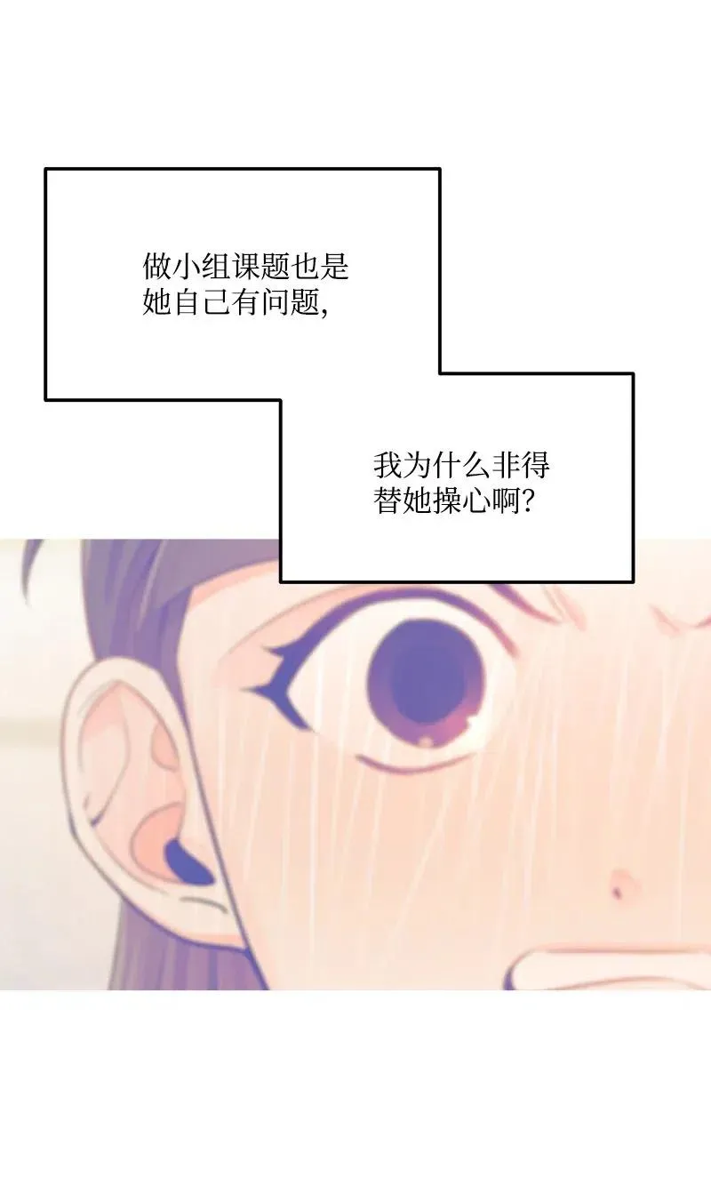 41 识破 第36页