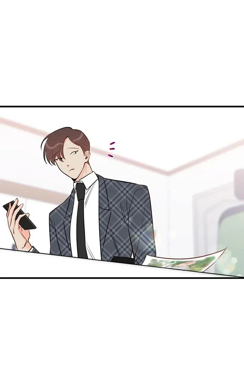 43 当面指责 第10页