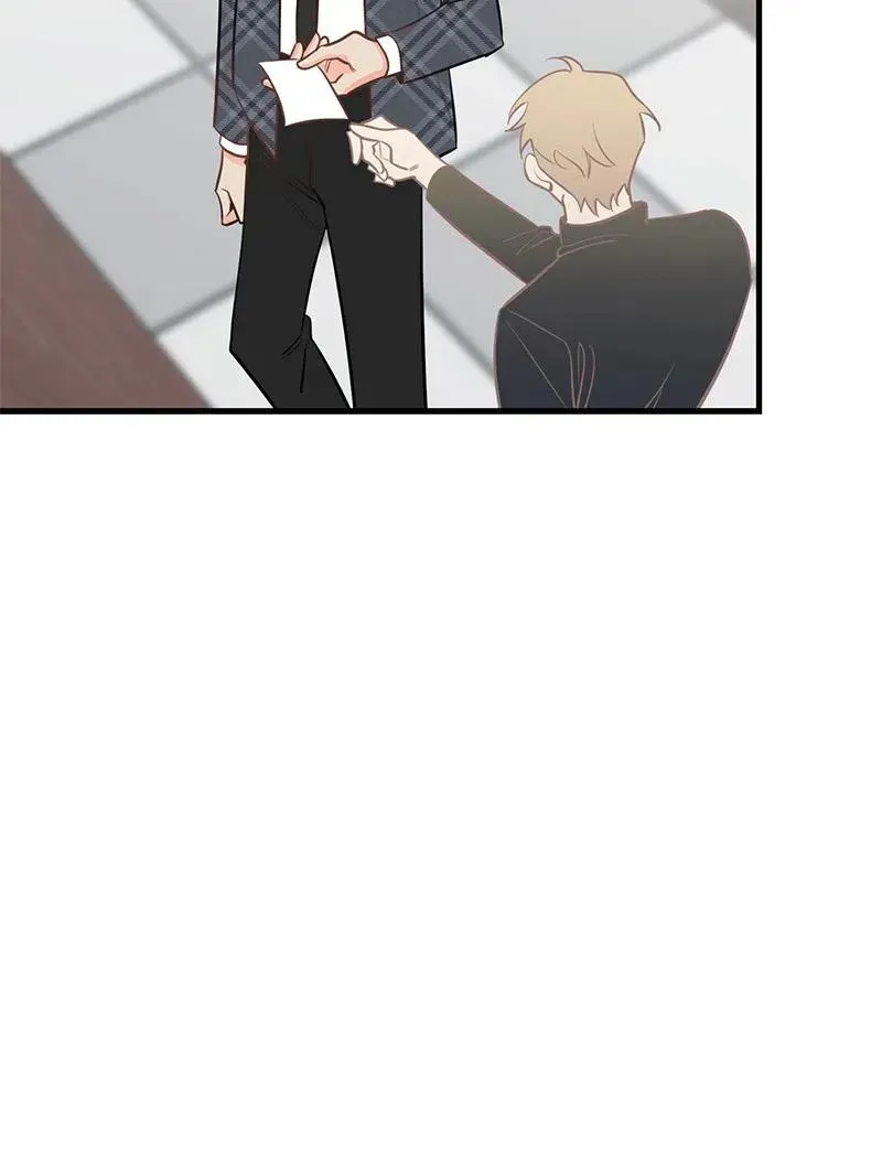 43 当面指责 第24页
