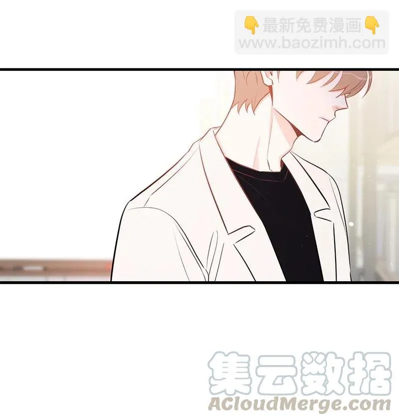 47 告白 第37页