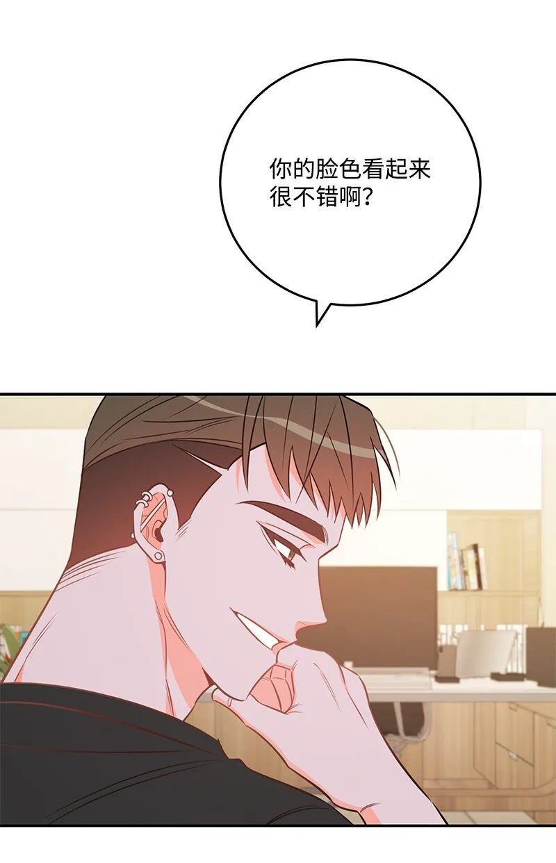 79往事回首 第19页