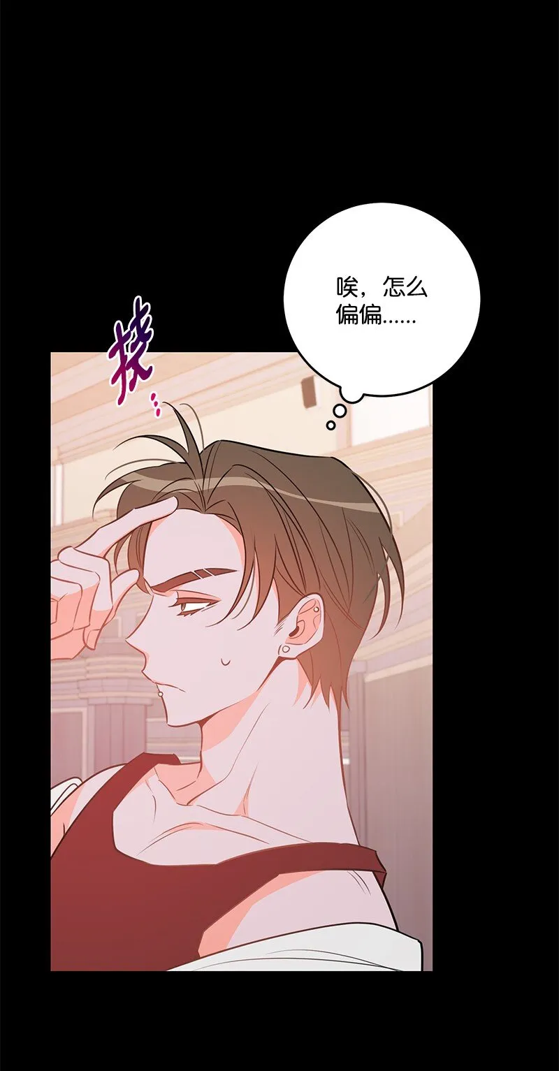 79往事回首 第37页