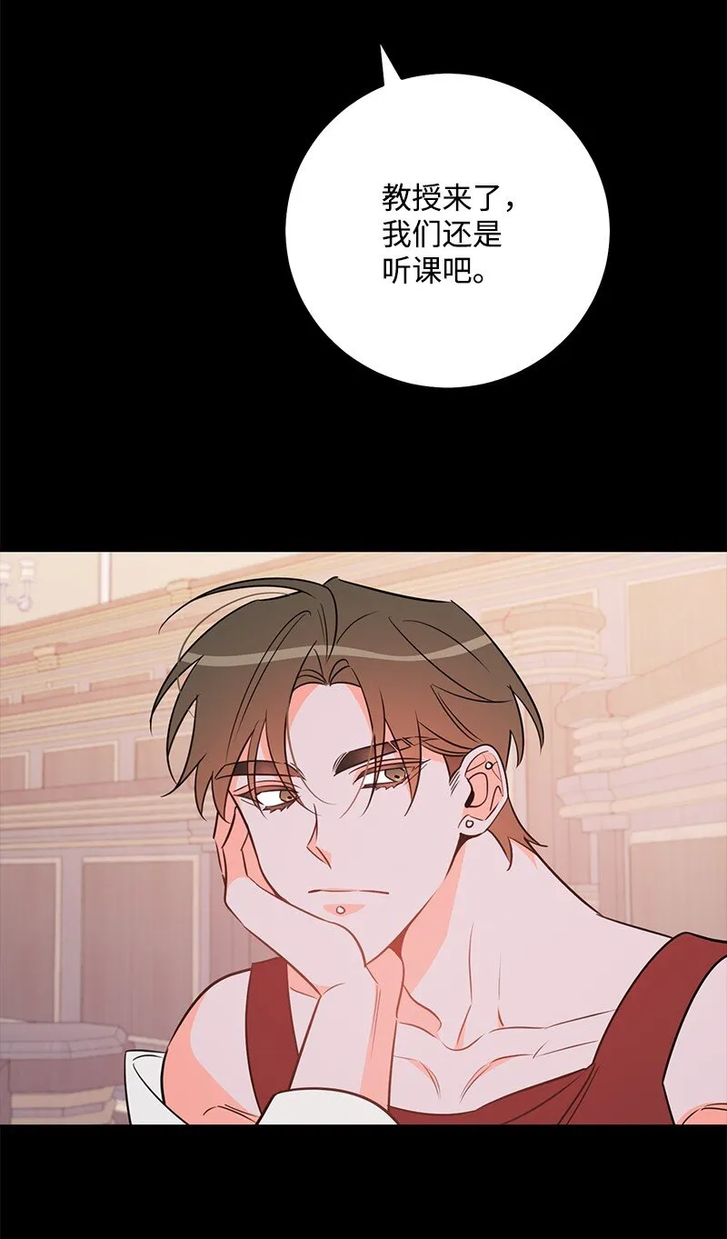 79往事回首 第44页