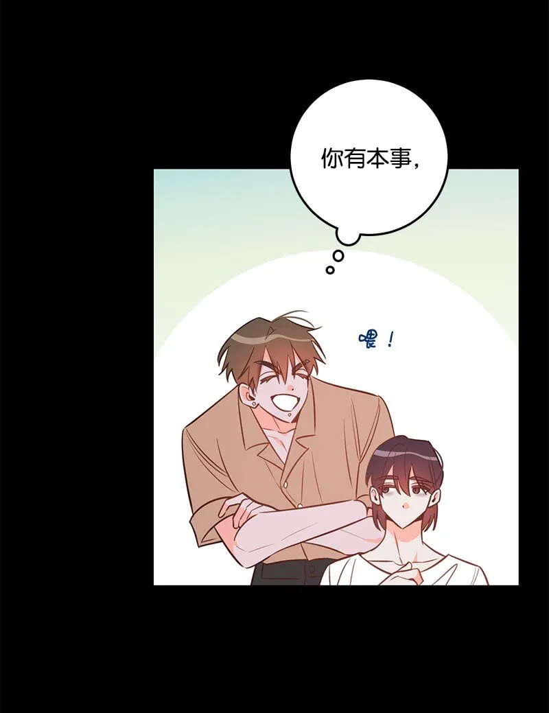 79往事回首 第47页