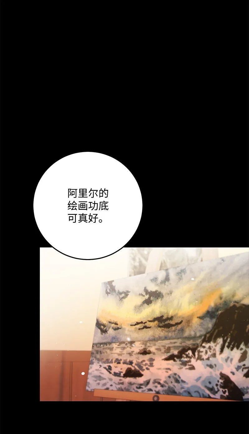 79往事回首 第49页