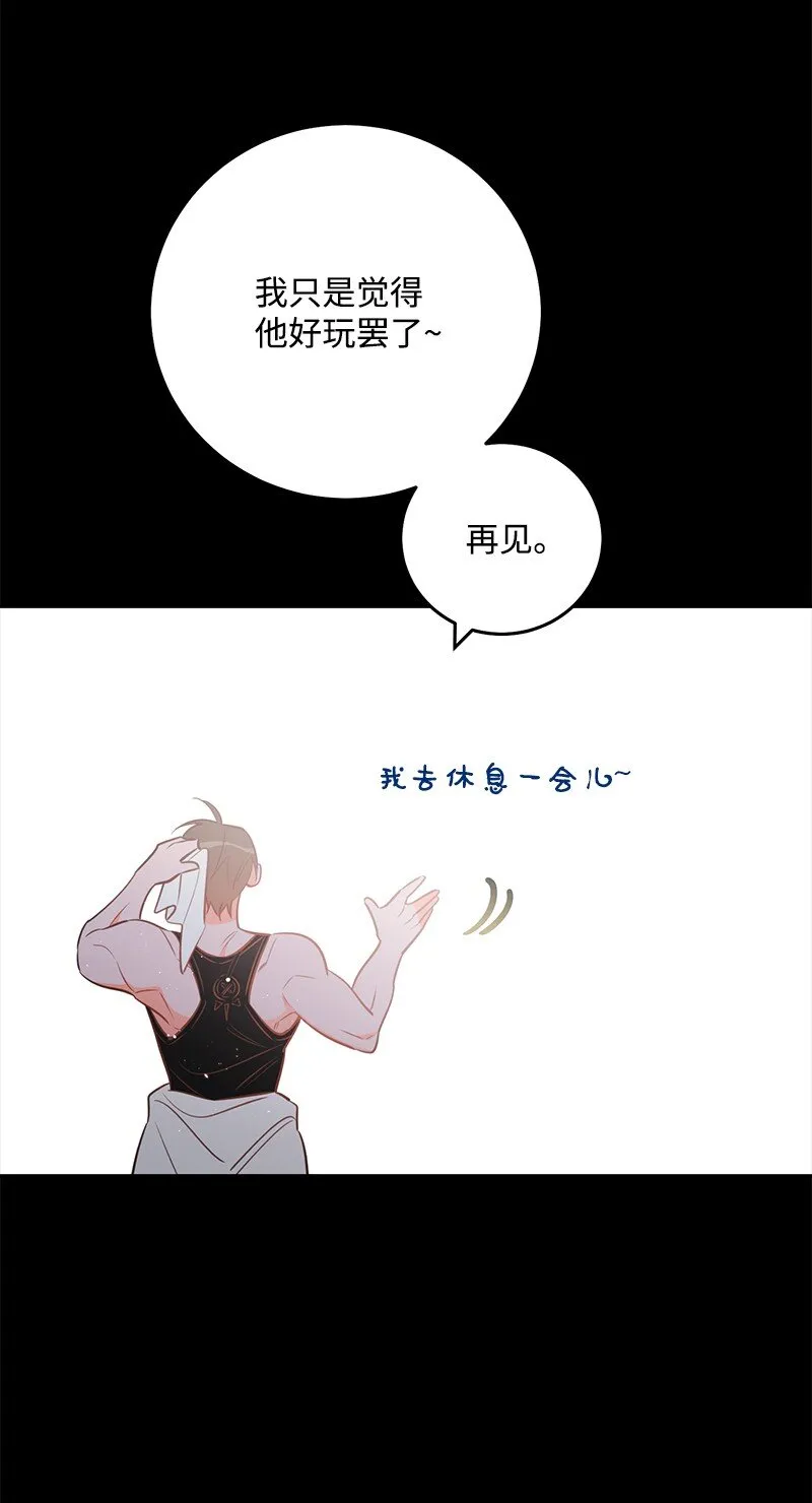 79往事回首 第70页