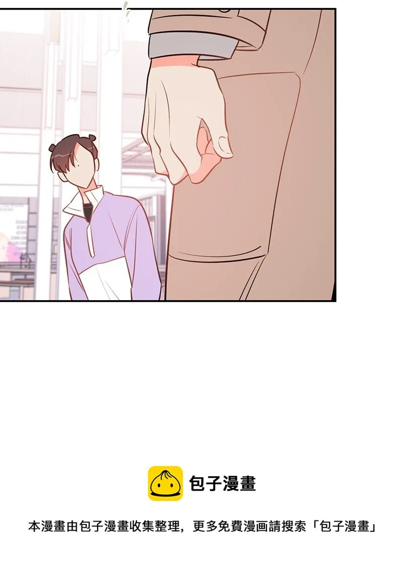 73我等你 第9页