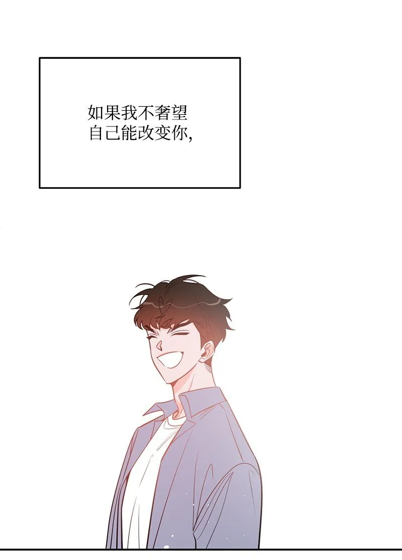72圣诞节礼物 第36页