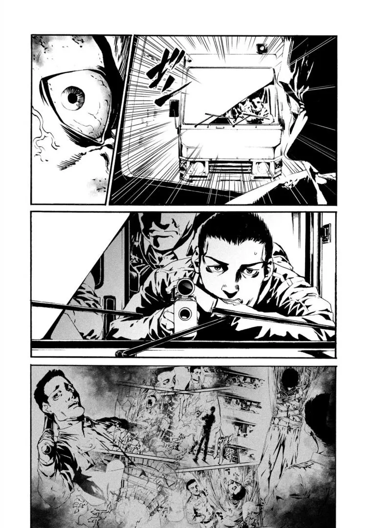 萤火19 第31页