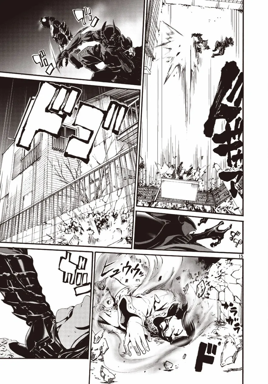 萤火08 第14页