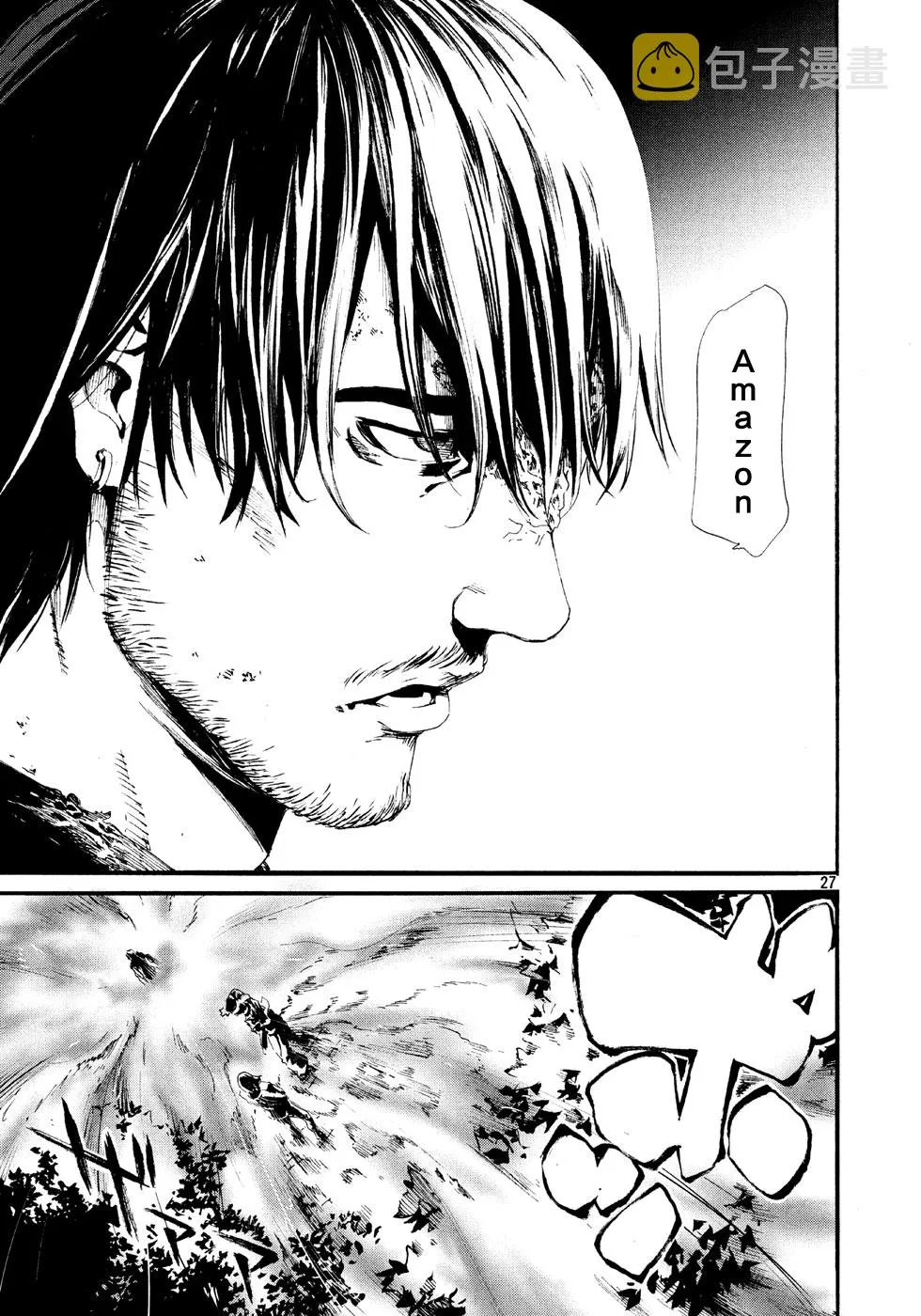 萤火07 第26页