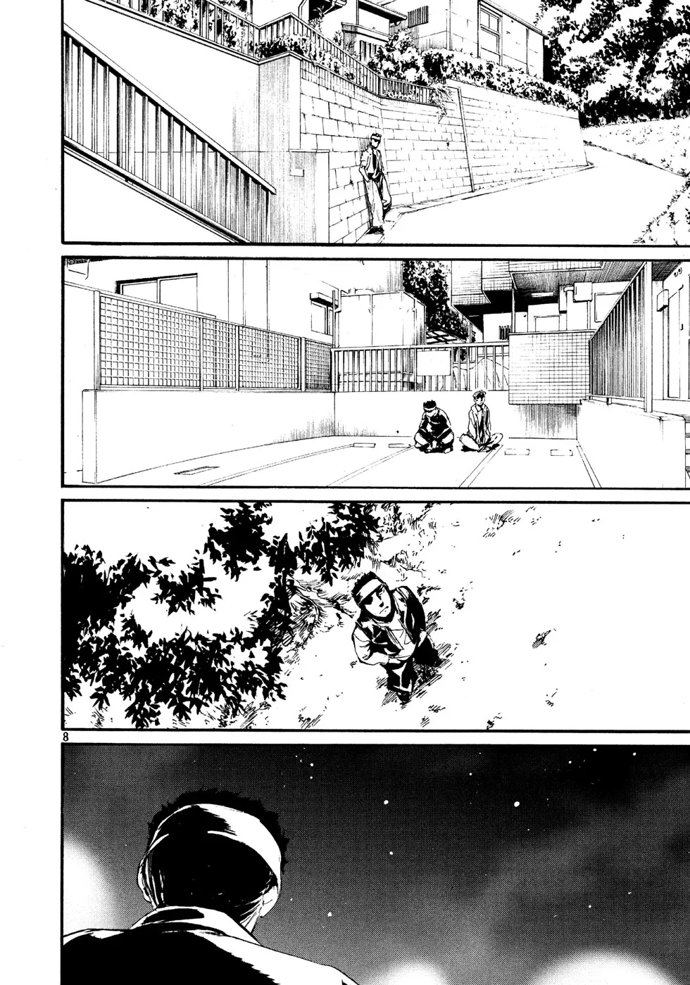 萤火03 第8页