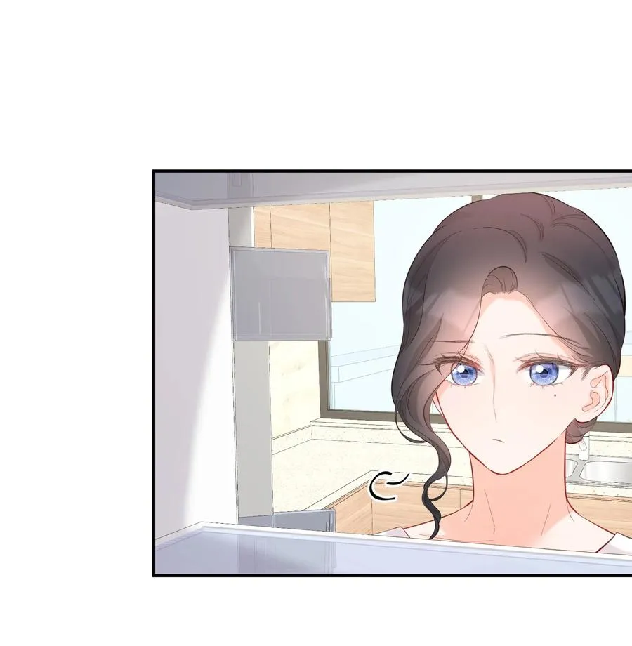 060 番外二 第8页