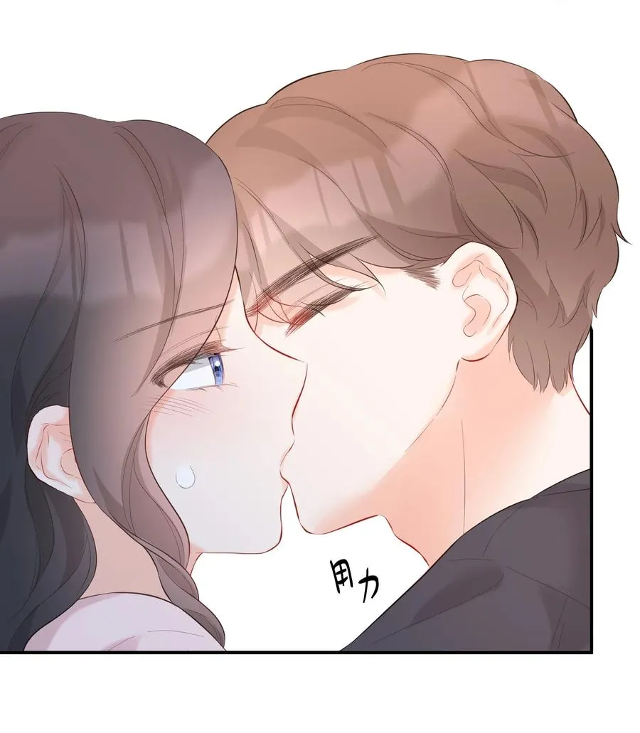 060 番外二 第26页