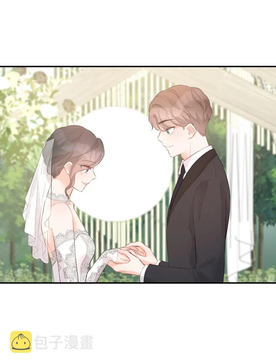 059 番外一 第35页