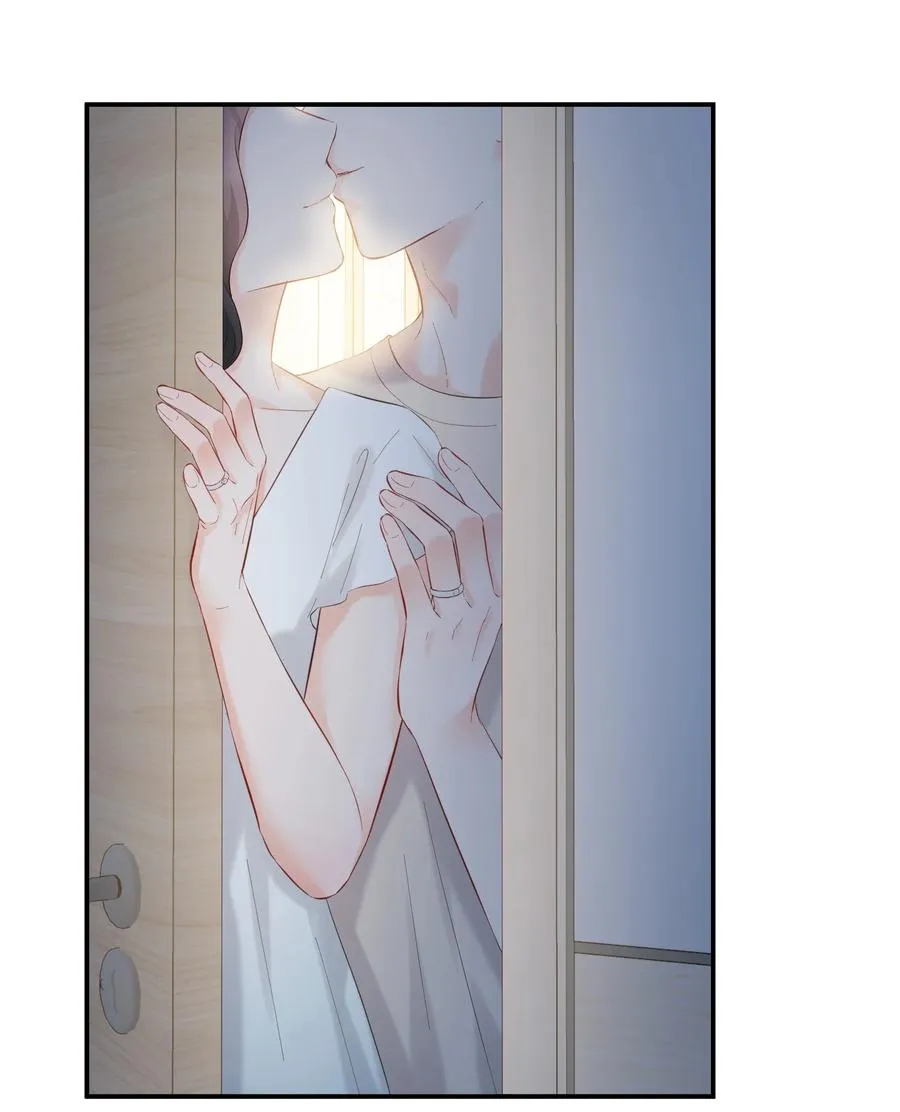 059 番外一 第42页