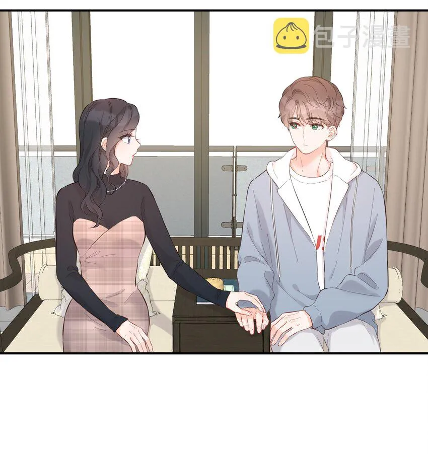 058 愿意 第14页