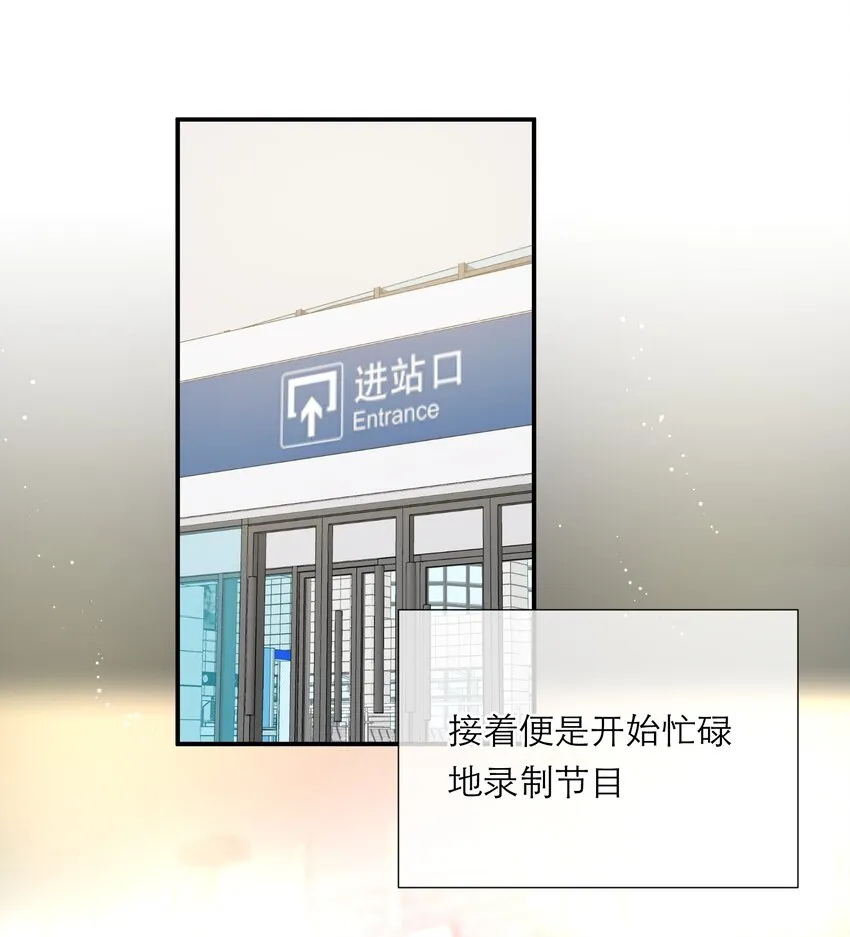 058 愿意 第26页