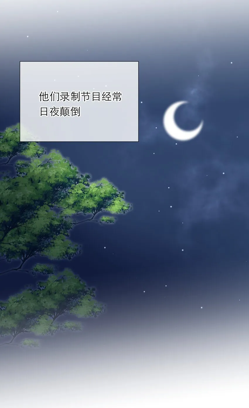 058 愿意 第30页