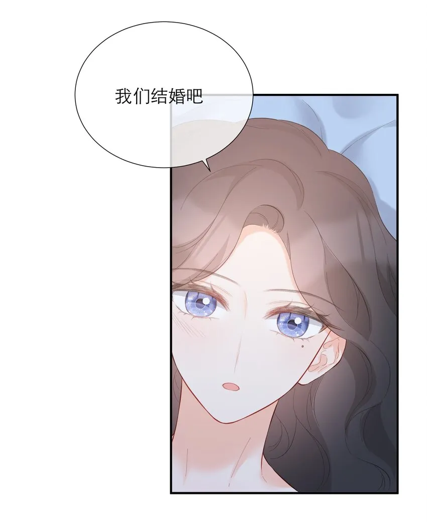 058 愿意 第41页