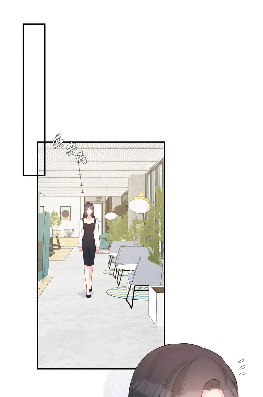 057 辞职 第8页
