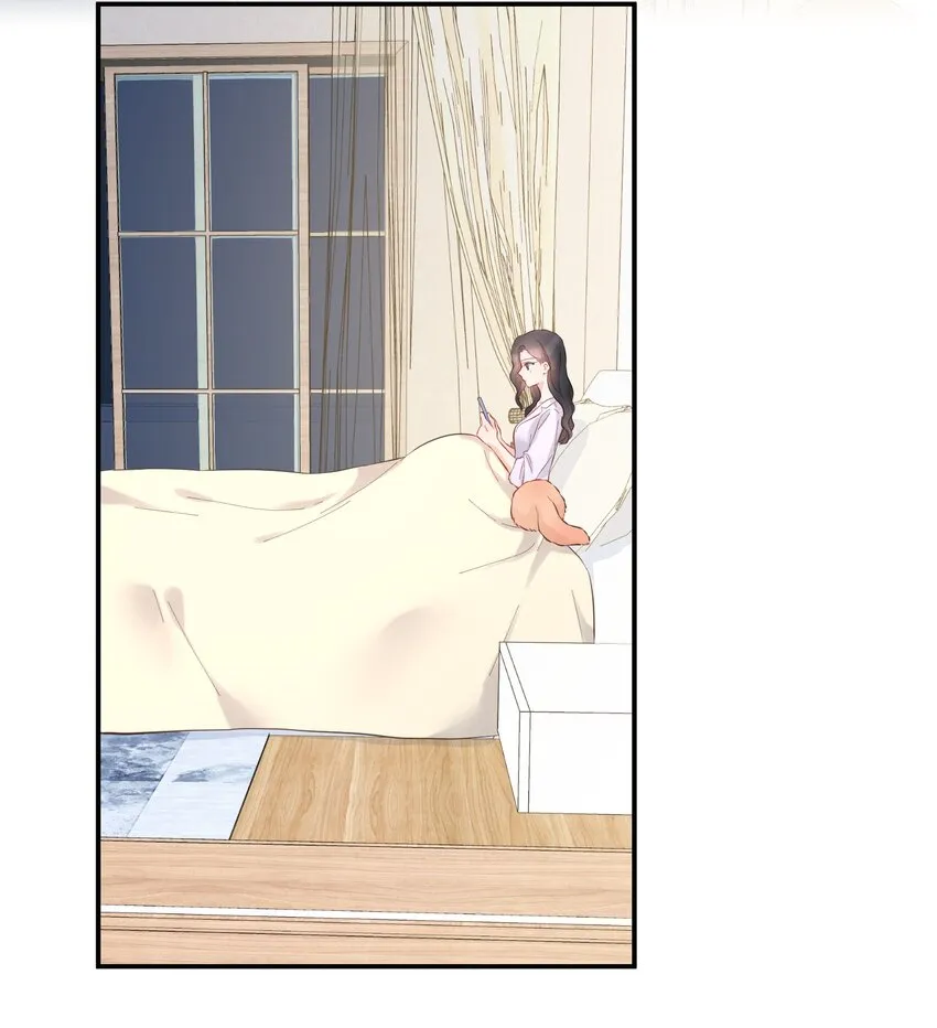 057 辞职 第23页