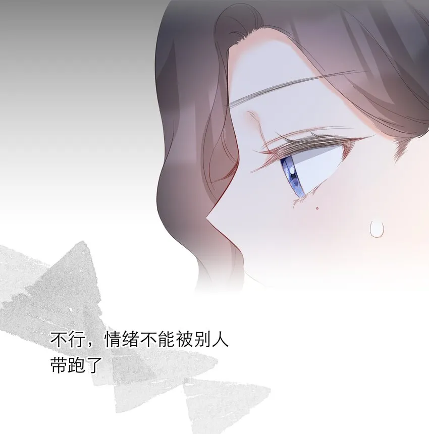 057 辞职 第26页