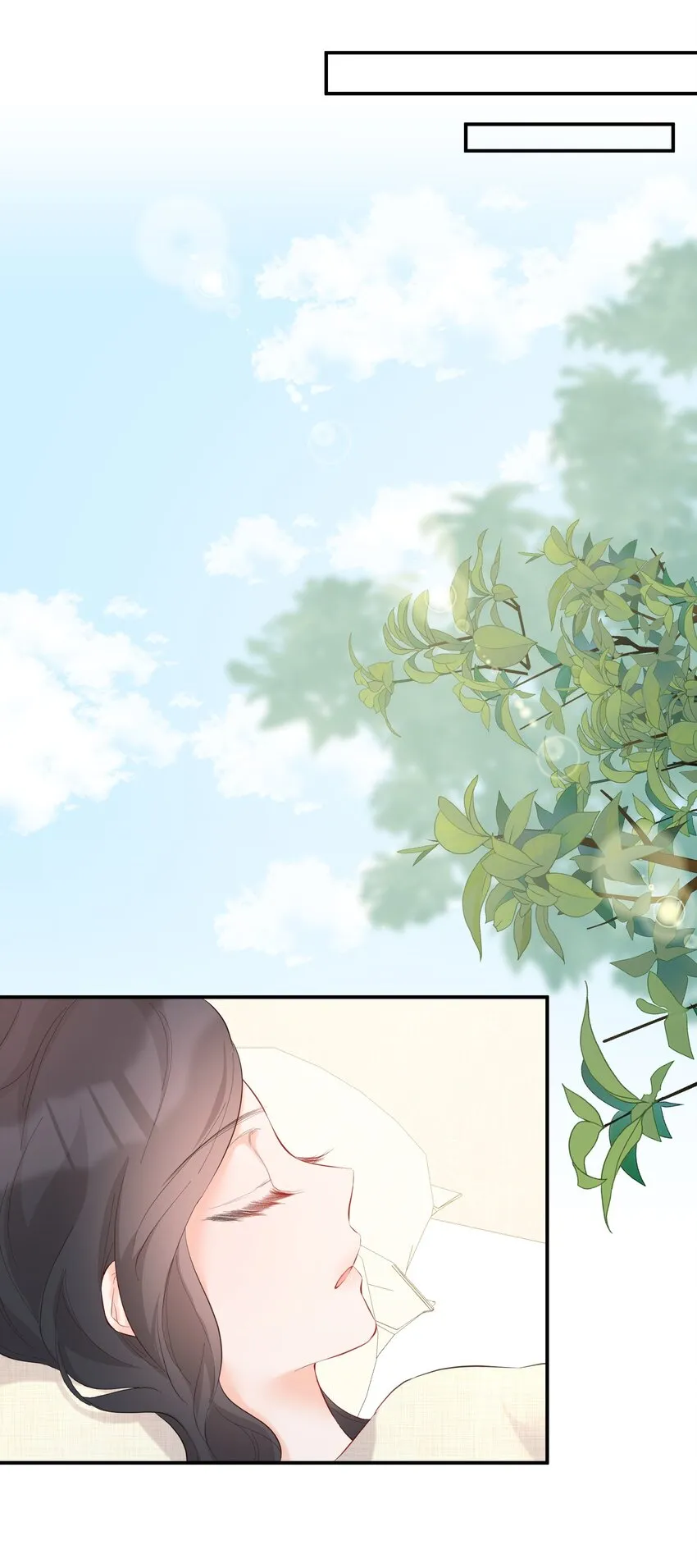 057 辞职 第35页