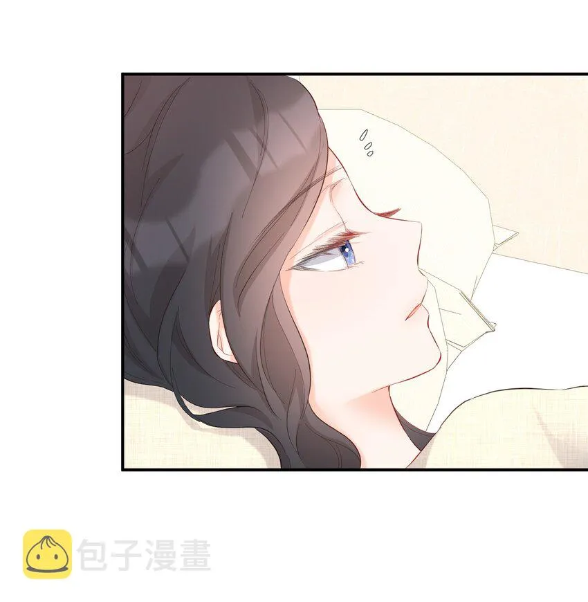 057 辞职 第37页