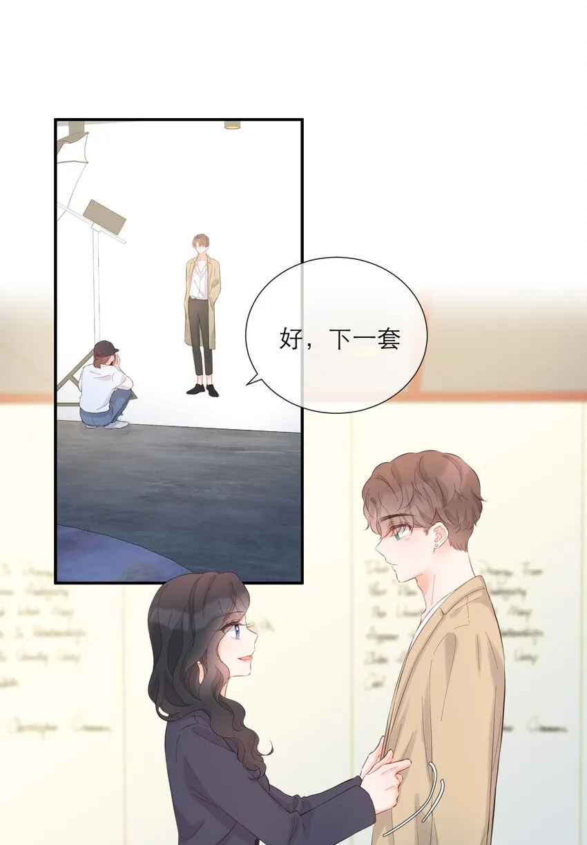 055 败露 第3页