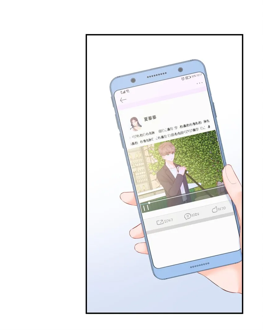 055 败露 第5页