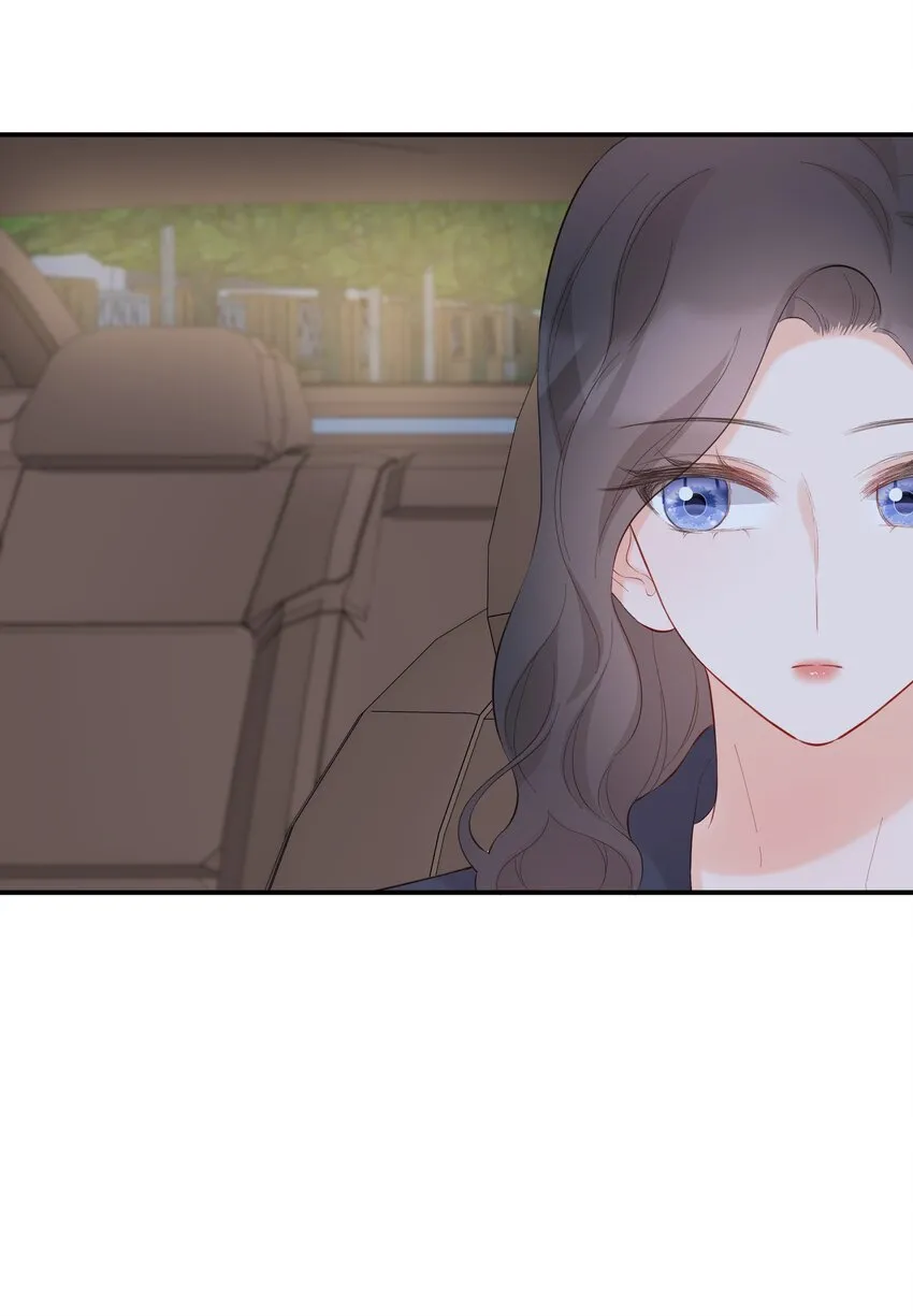 055 败露 第17页