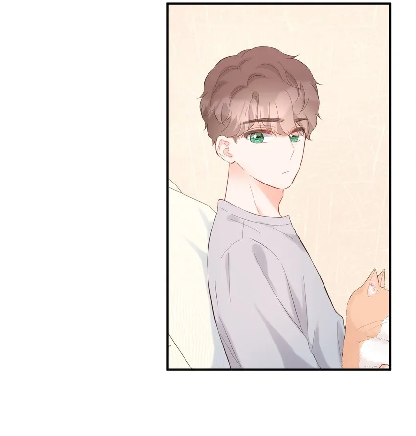 055 败露 第21页