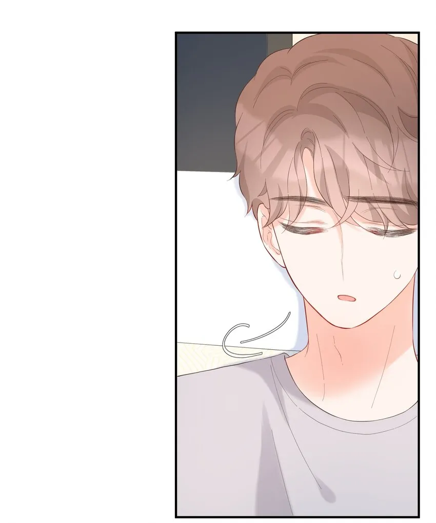 055 败露 第25页