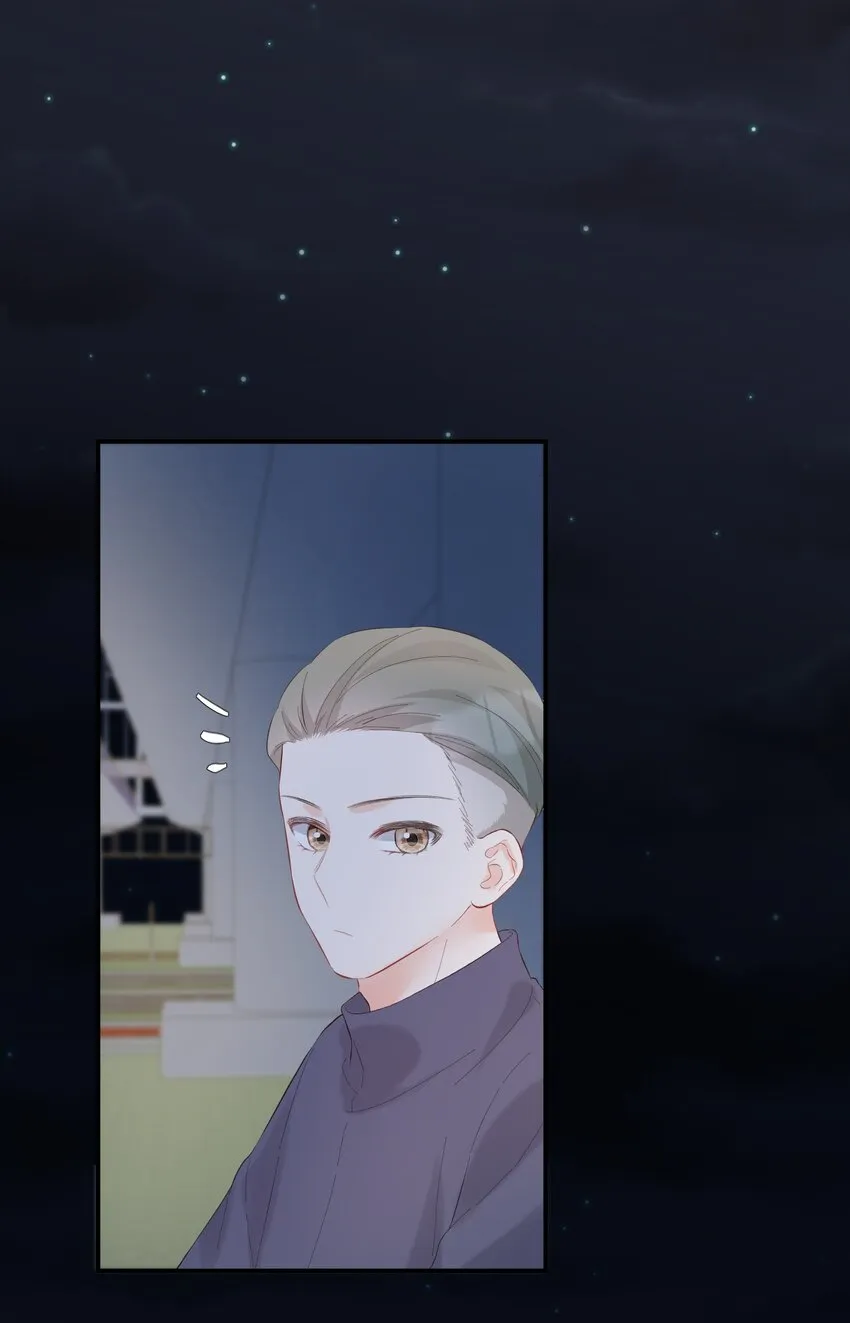 055 败露 第29页