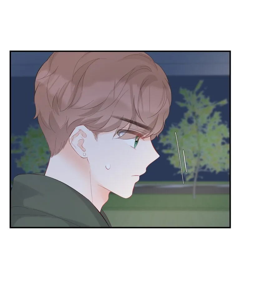 055 败露 第31页