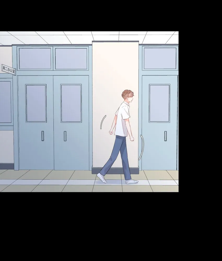 054 计划 第7页